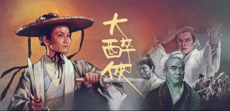 请回答1988 温暖治愈